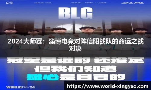 杏耀官方网站