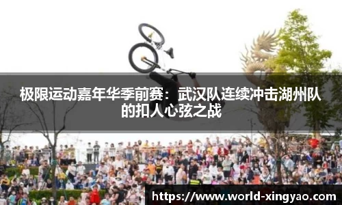 杏耀官网