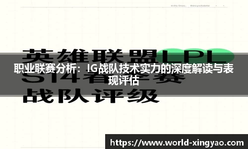杏耀官方网站
