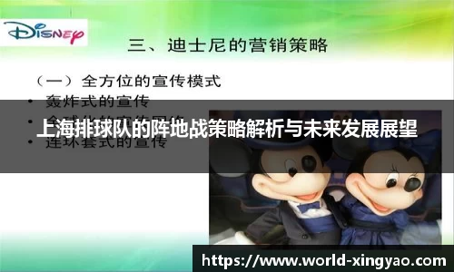杏耀官方网站
