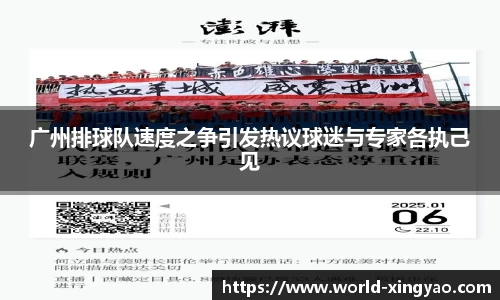 杏耀官网