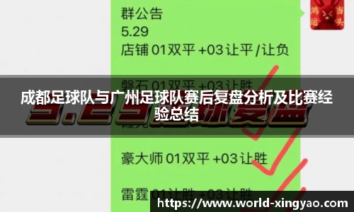 杏耀官方网站