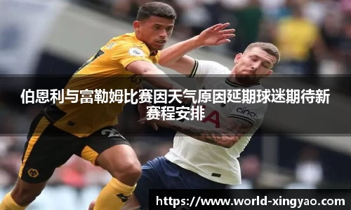 杏耀平台